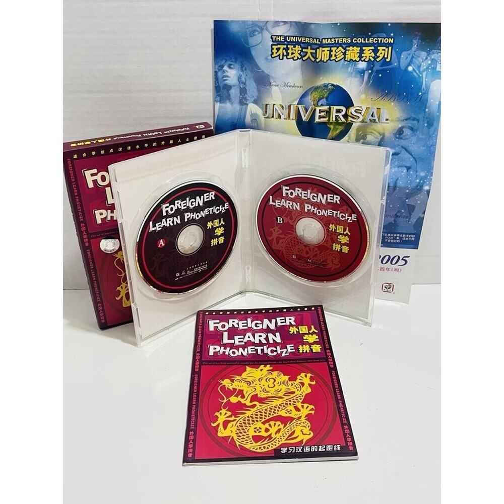 Foreigner Learn Phoneticize-Learn Fundamentals of Hanyu Pinyin(Mandarin Chinese)